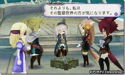 アラアラ6-4 - コピー アラアラ6-4 - コピー